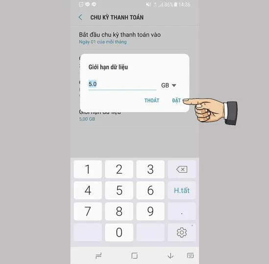 Samsung Galaxy S8에서 데이터 경고를 끄는 방법