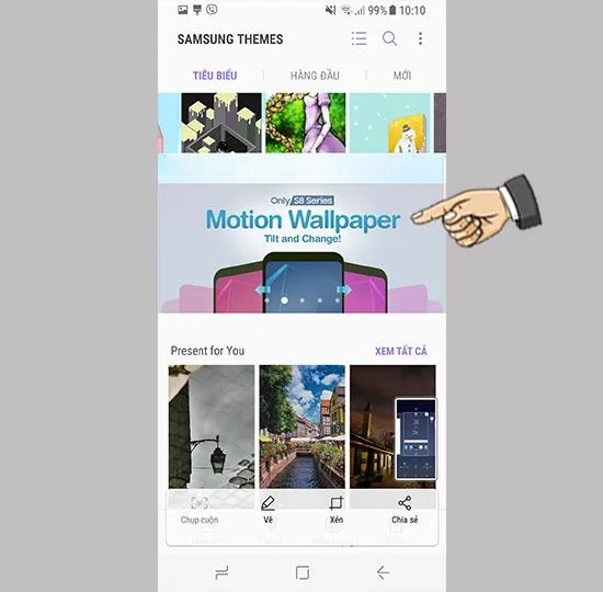 Samsung Galaxy S8에서 모션 배경 화면 설정하기