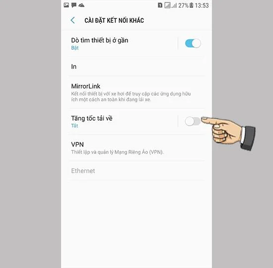 Samsung Galaxy Note FE에서 다운로드 가속화 활성화