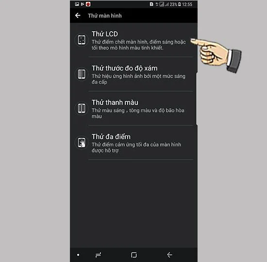 Samsung Galaxy Note 8 화면을 테스트하는 방법