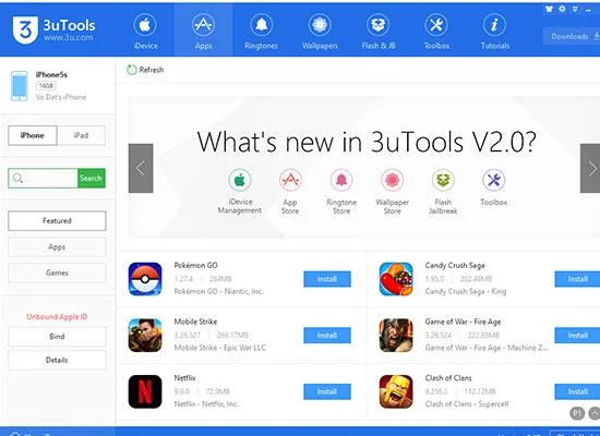 3uTools 무료 iPhone 관리 도구