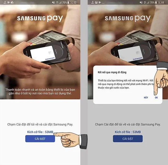 SamsungPay支払いカードのインストールと設定方法