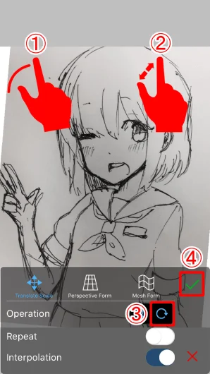 تعليمات الرسم على برنامج ibisPaint