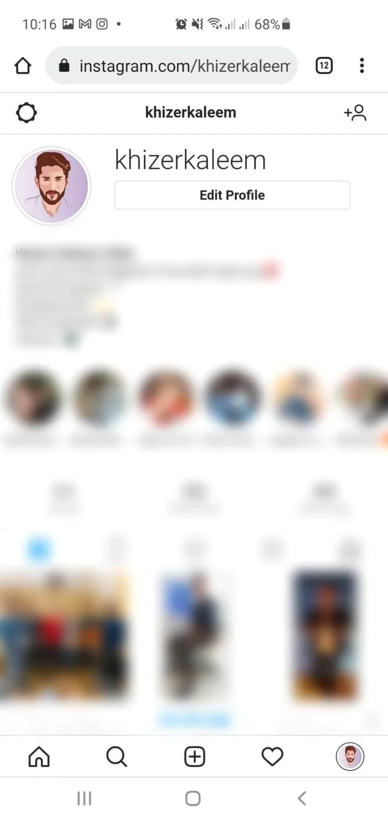 Cara mencari dan mendapatkan link Instagram