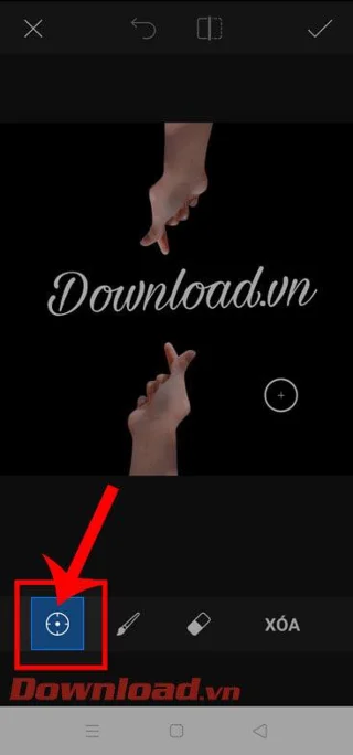 PicsArt を使用して写真上のテキストを削除する手順