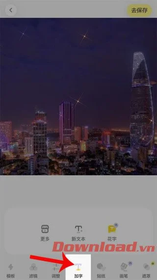 Huang you: Aplikasi pengeditan foto berkilau Butter Camera