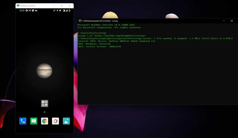 Android에서 허용되지 않는 앱의 스크린샷을 찍는 방법