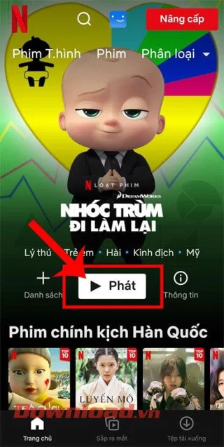 Android 휴대폰에서 Netflix를 무료로 시청하기 위해 등록하는 방법