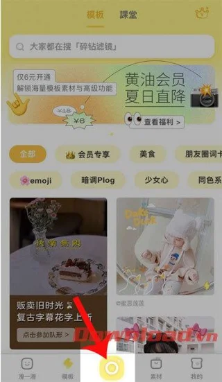 Huang you: Aplikasi pengeditan foto berkilau Butter Camera