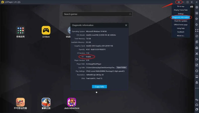 LDPlayer Android 에뮬레이터에서 지연 오류를 수정하는 방법
