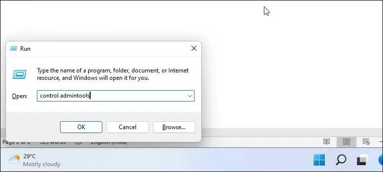 在 Windows 11 中打开 Windows 工具的方法