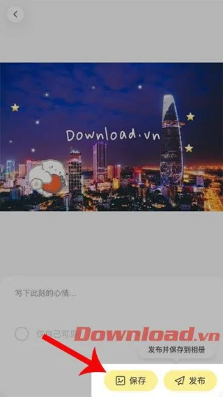 Huang you: Aplikasi pengeditan foto berkilau Butter Camera