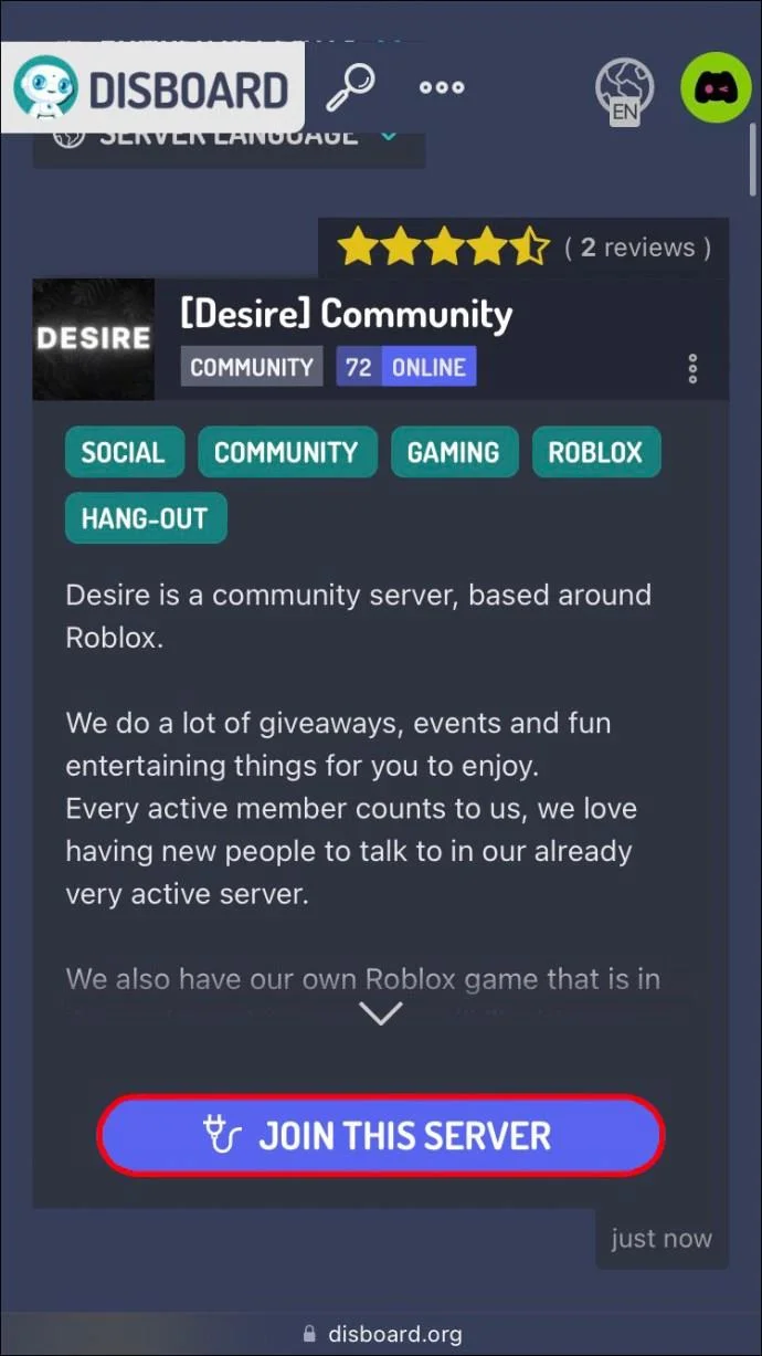 چگونه سرورهای Discord را در رایانه شخصی یا دستگاه تلفن همراه پیدا کنیم