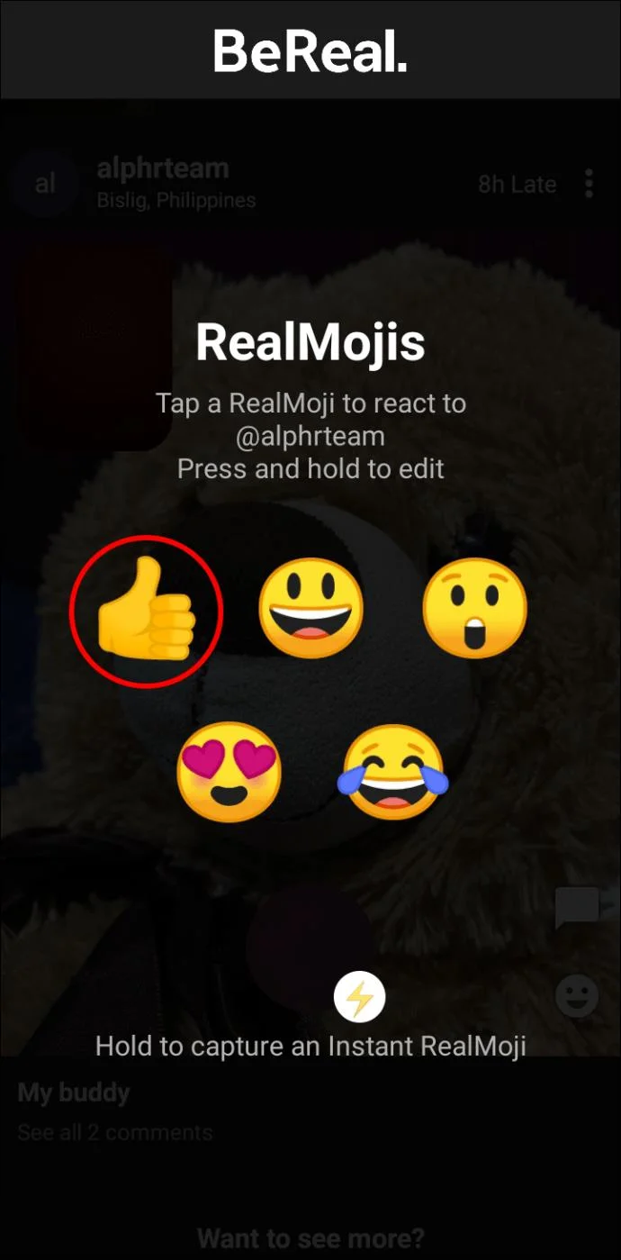 BeReal の使い方 – 完全ガイド