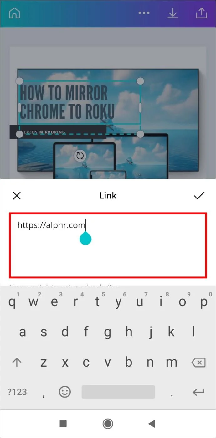 कैनवा में लिंक कैसे जोड़ें