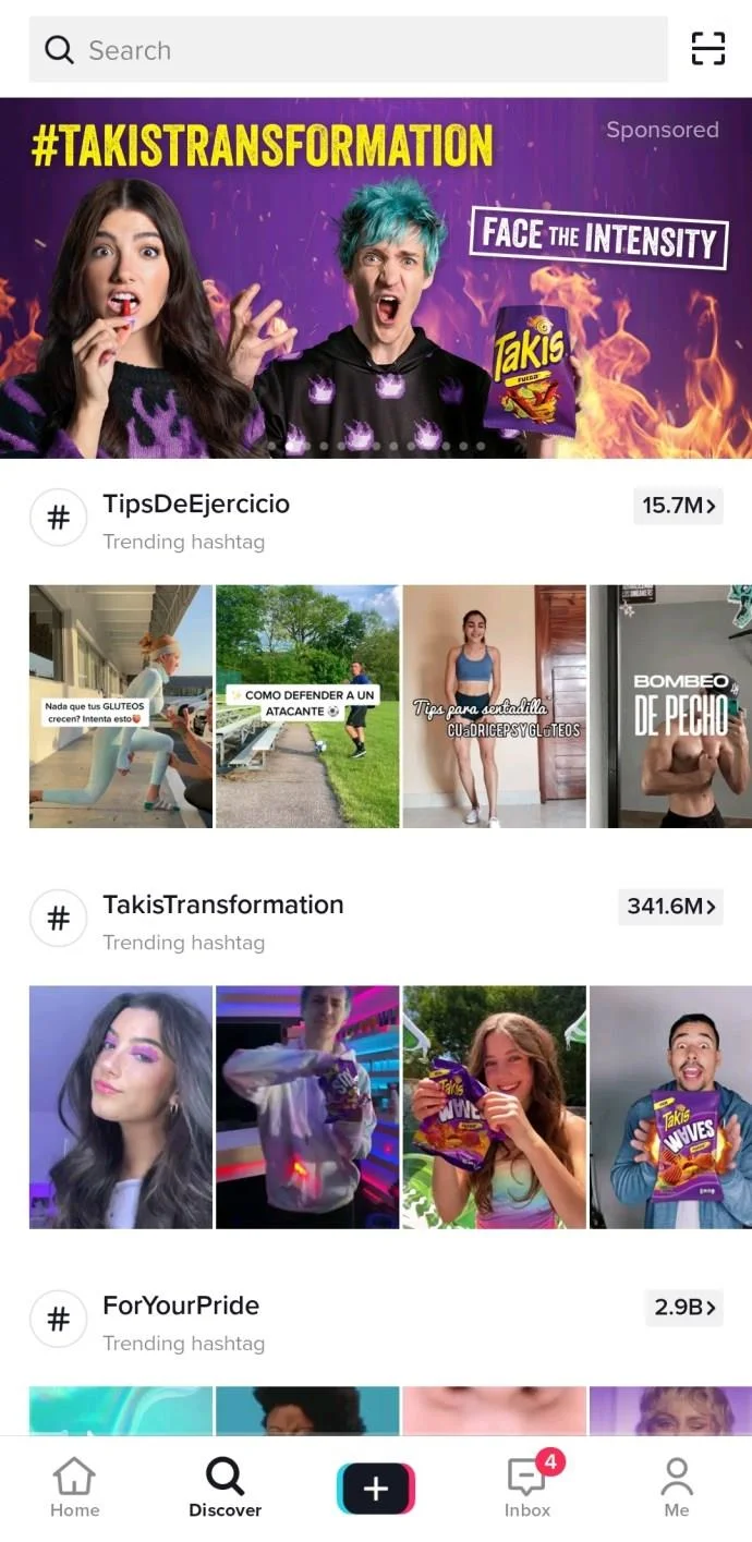 نحوه تغییر مکان یا منطقه در TikTok
