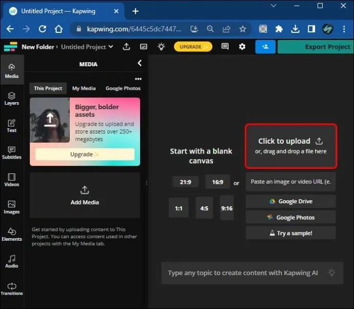 نحوه ساخت استیکر در Discord