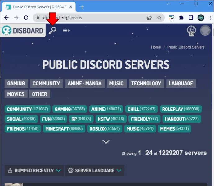 چگونه سرورهای Discord را در رایانه شخصی یا دستگاه تلفن همراه پیدا کنیم