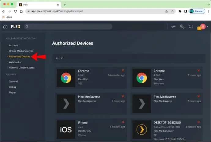 چگونه یک سرور Plex را حذف کنیم