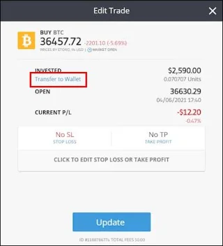 نحوه انتقال به کیف پول از Etoro