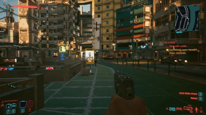 Cyberpunk 2077 چگونه موجودی را باز کنیم