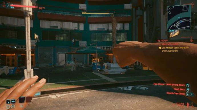 Cyberpunk 2077 چگونه موجودی را باز کنیم