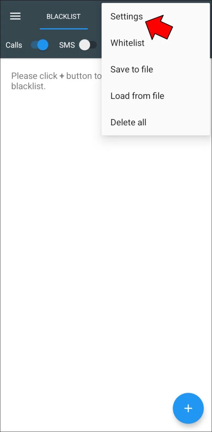 Android 전화에서 연락처의 전화만 허용하는 방법