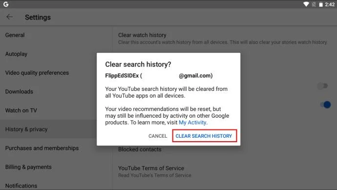 YouTube 검색 기록을 지우는 방법 YouTube 검색 기록을 지우는 방법