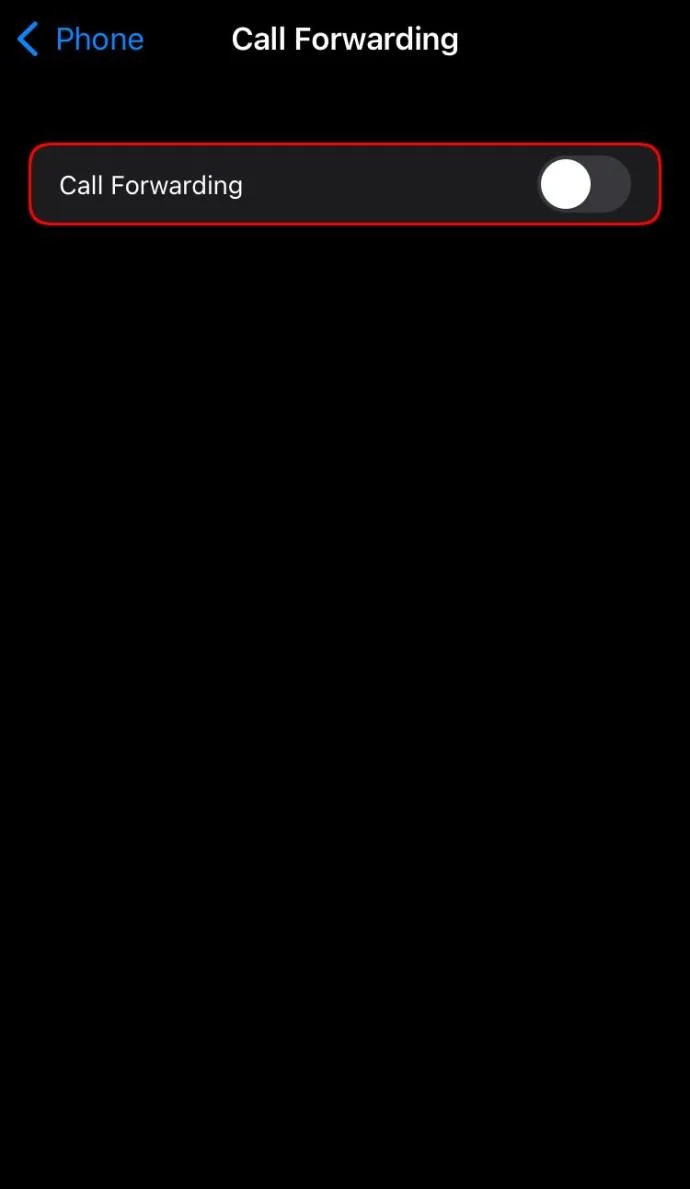 착신 전환을 중지하는 방법