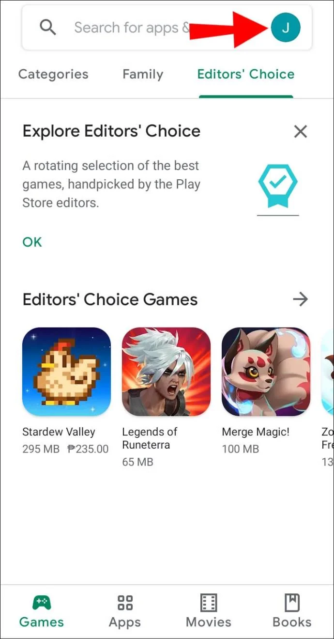 منوی همبرگر Play Store