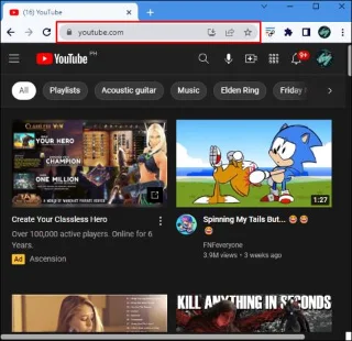 YouTube에서 최근에 본 동영상을 보는 방법