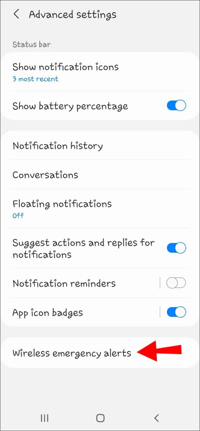 iPhone, Android 및 기타 장치에서 AMBER 경고를 비활성화하는 방법