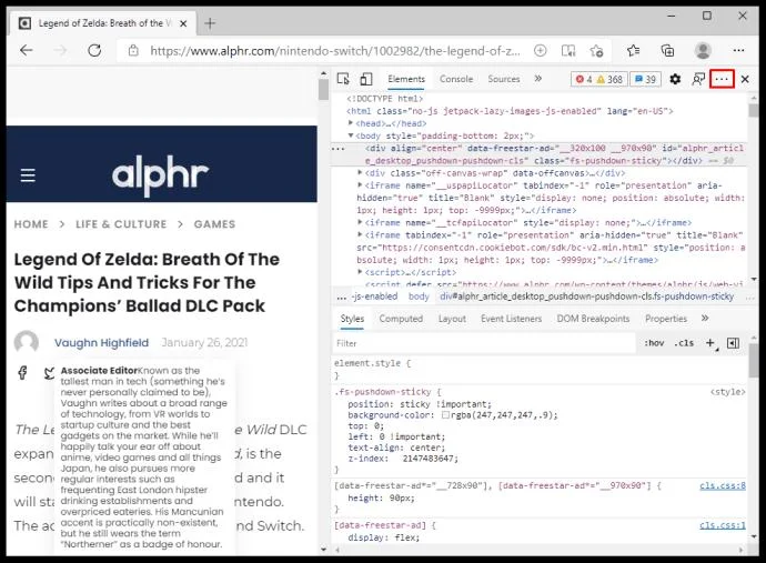 نحوه استفاده از Inspect Element