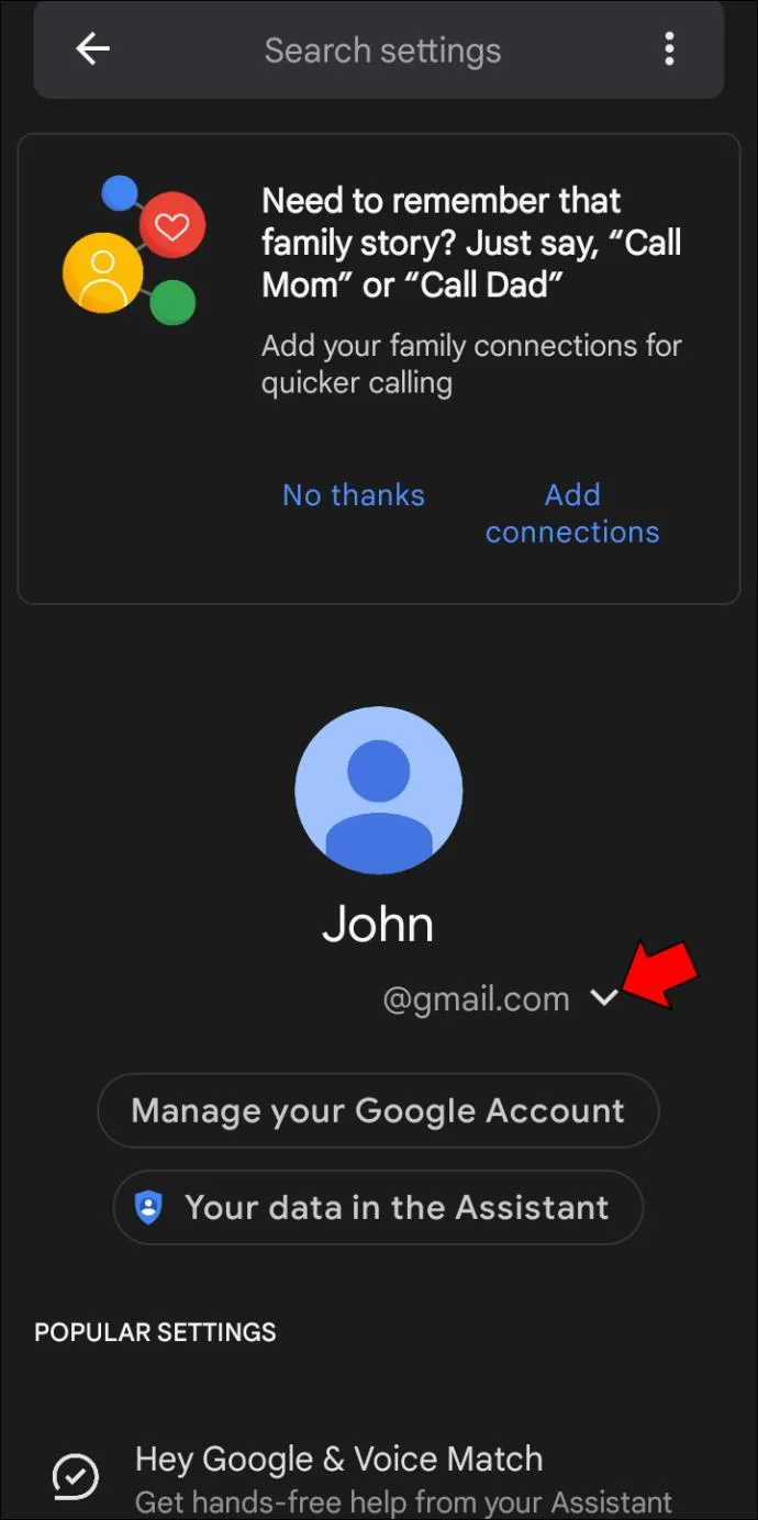 Google 어시스턴트 설정을 여는 방법
