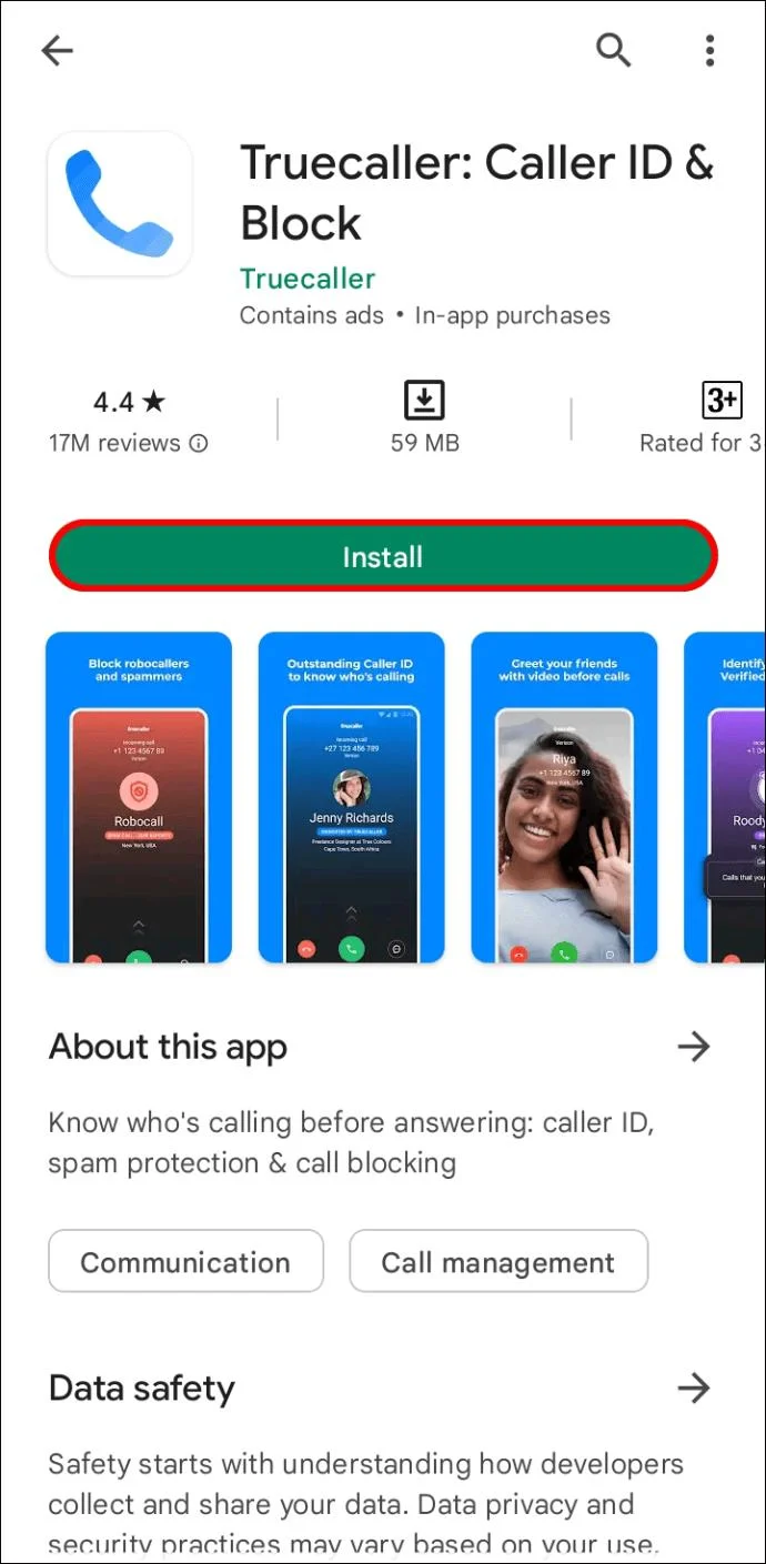 Android 전화에서 연락처의 전화만 허용하는 방법