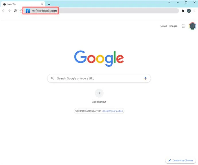 نحوه دانلود پیام صوتی از مسنجر