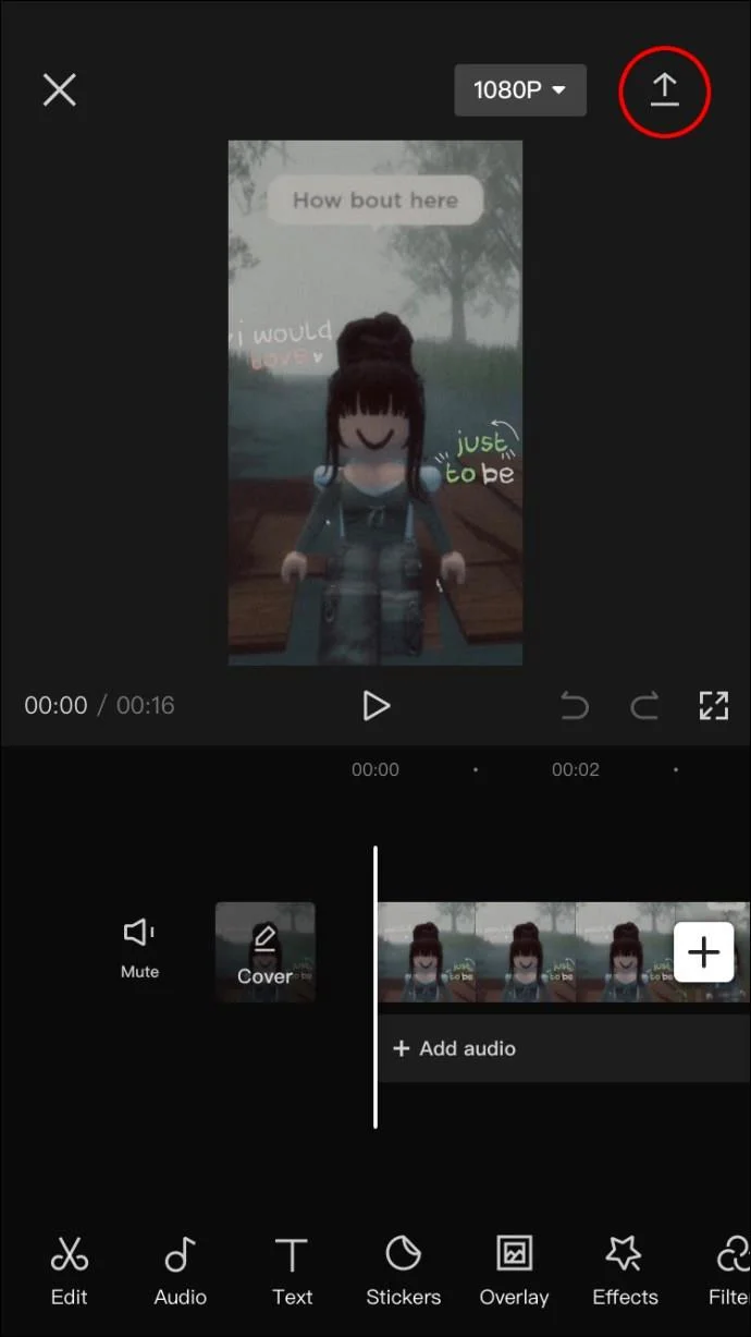 저장 버튼