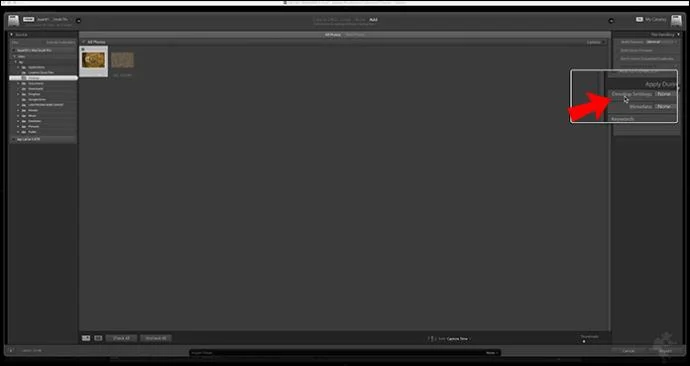 कैसे लाइटरूम में फोटो को बैच में एडिट करें