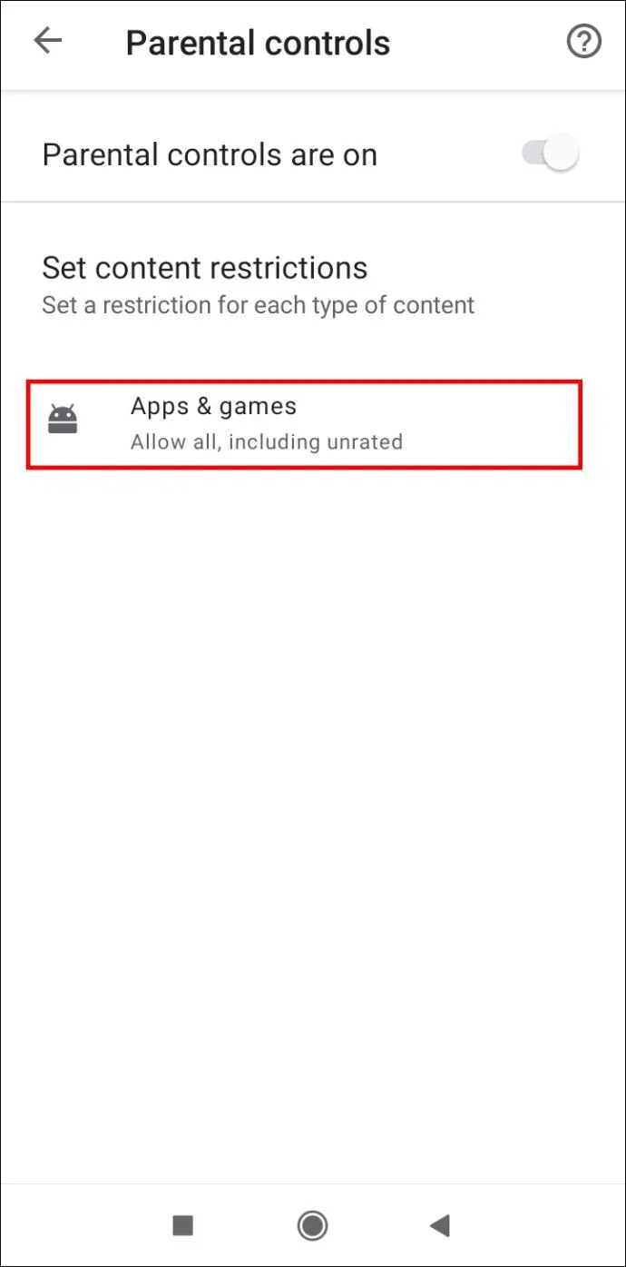 Android에서 앱 다운로드를 차단하는 방법