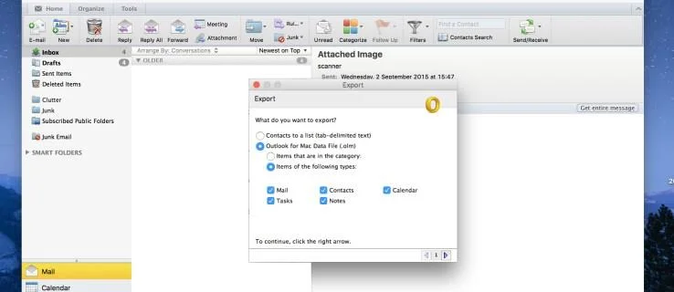 كيفية حفظ رسائل البريد الإلكتروني في Outlook على القرص الصلب الخاص بك