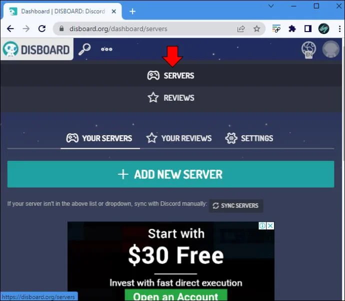 چگونه سرورهای Discord را در رایانه شخصی یا دستگاه تلفن همراه پیدا کنیم
