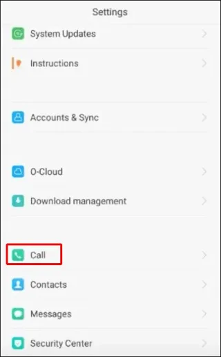 Android 전화에서 연락처의 전화만 허용하는 방법