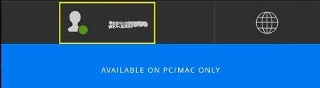 نحوه تغییر نام کاربری در فورتنایت