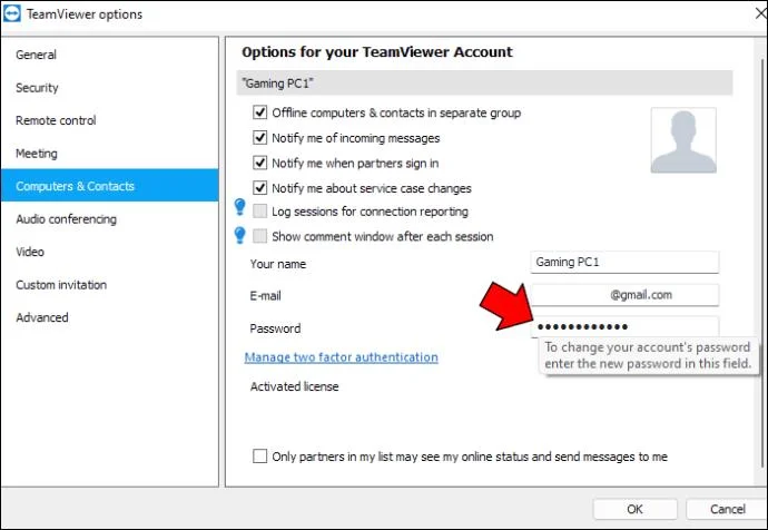 نحوه تغییر رمز عبور در TeamViewer نحوه تغییر رمز عبور در TeamViewer