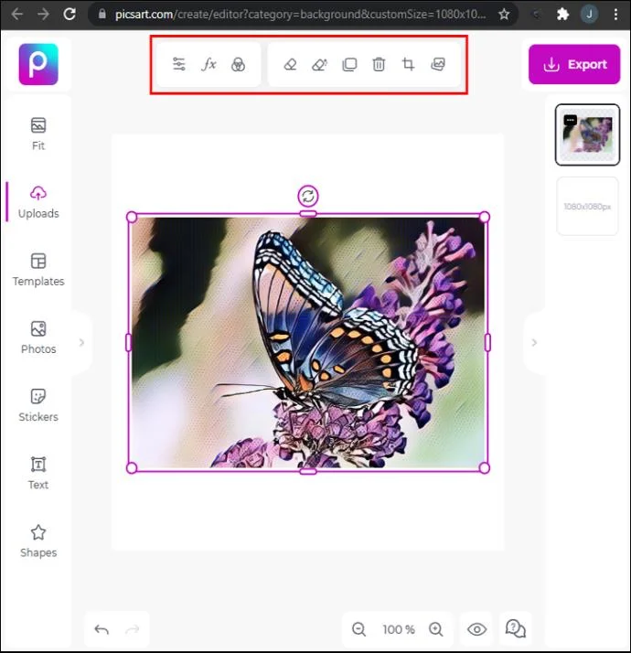 Picsart에서 GIF를 만드는 방법