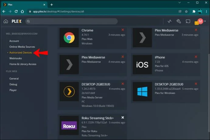 چگونه یک سرور Plex را حذف کنیم