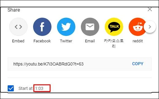 Cómo vincular a una marca de tiempo específica en un video de YouTube