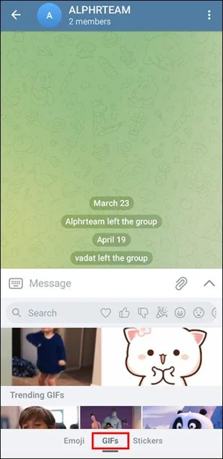 آموزش افزودن گیف در تلگرام
