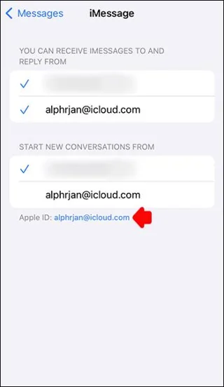 IMessage가 로그아웃 오류를 수정하는 방법