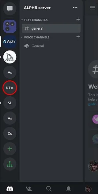 چگونه نام خود را در Discord تغییر دهید